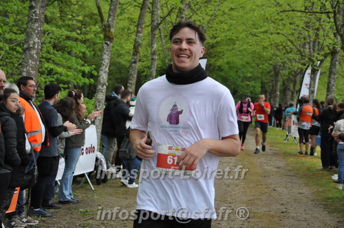 Trail _Chamerolles2026/CHM2026_6392.JPG